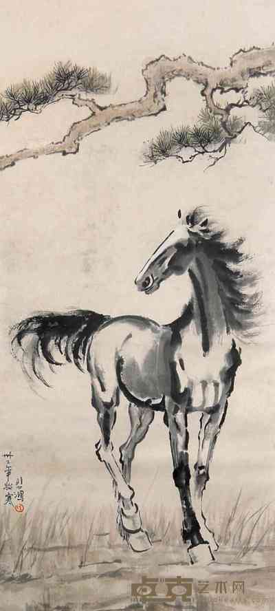 徐悲鸿 马 立轴 102×46cm